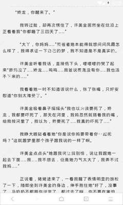 菲律宾人出境的CFO是什么文件 CFO工作日是什么时候